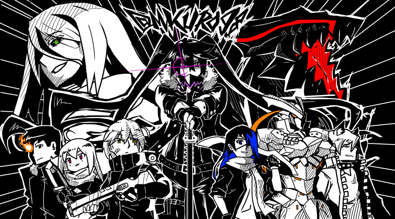 The Blazing Black Sun